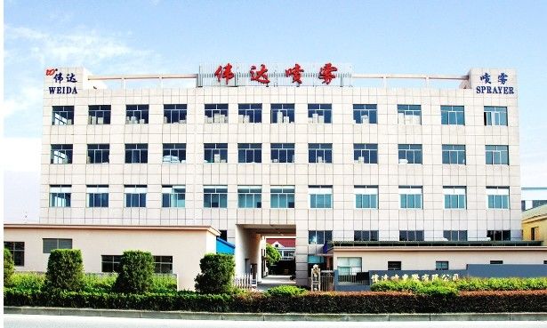 Yuyao Weida Sprayer Co., Ltd.